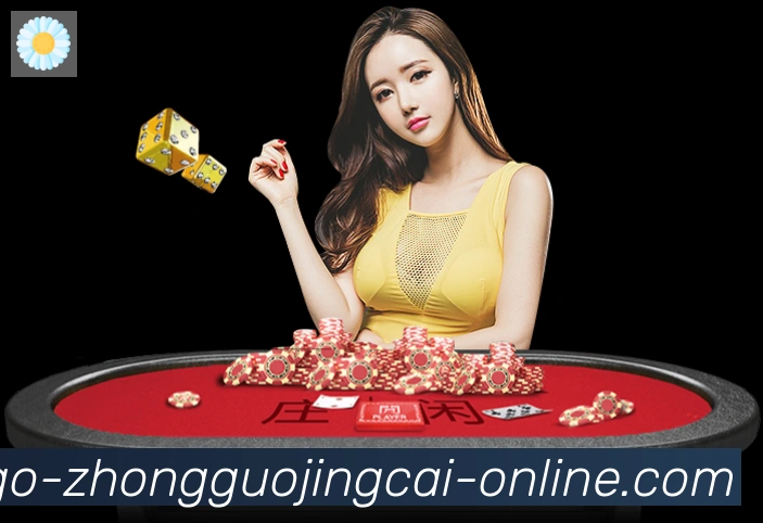 中国竞彩网品牌故事